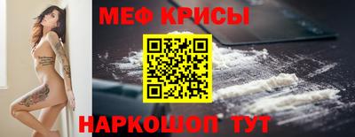 MDMA Гусев