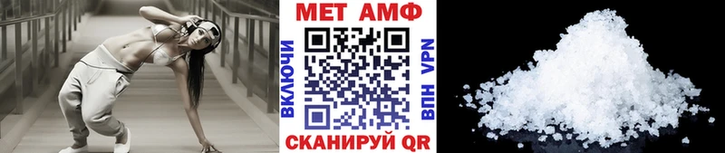 как найти закладки  кракен tor  Метамфетамин винт  Зеленогорск 