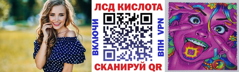 darknet клад  купить закладку  Зеленогорск  Марки NBOMe 1,8мг 